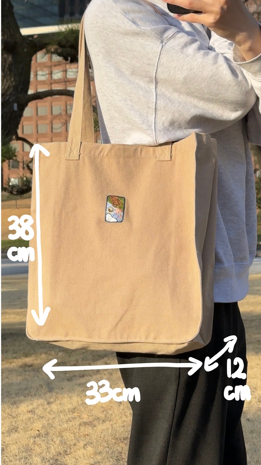 ドーナッツを狙うわんこ(トートバッグ)