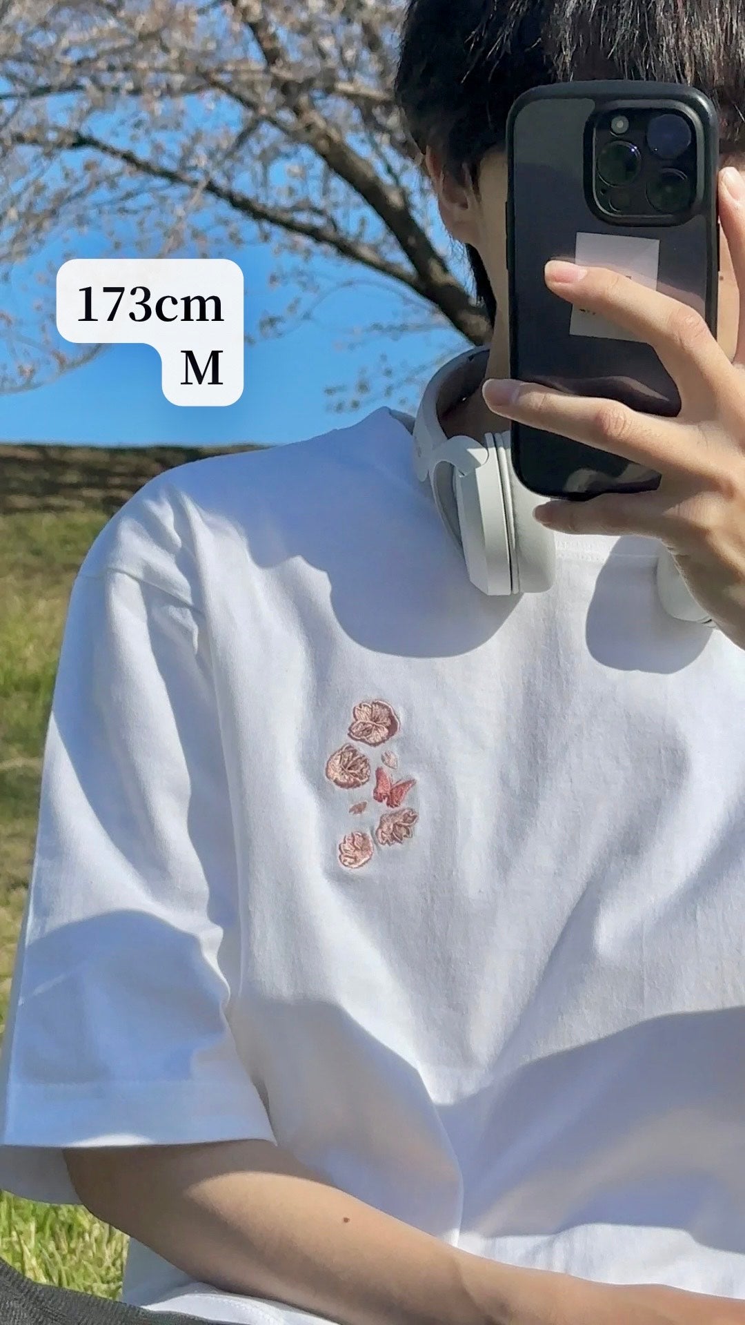春を探す蝶(半袖)