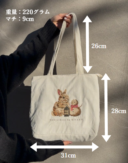 雪うさぎのトートバッグ