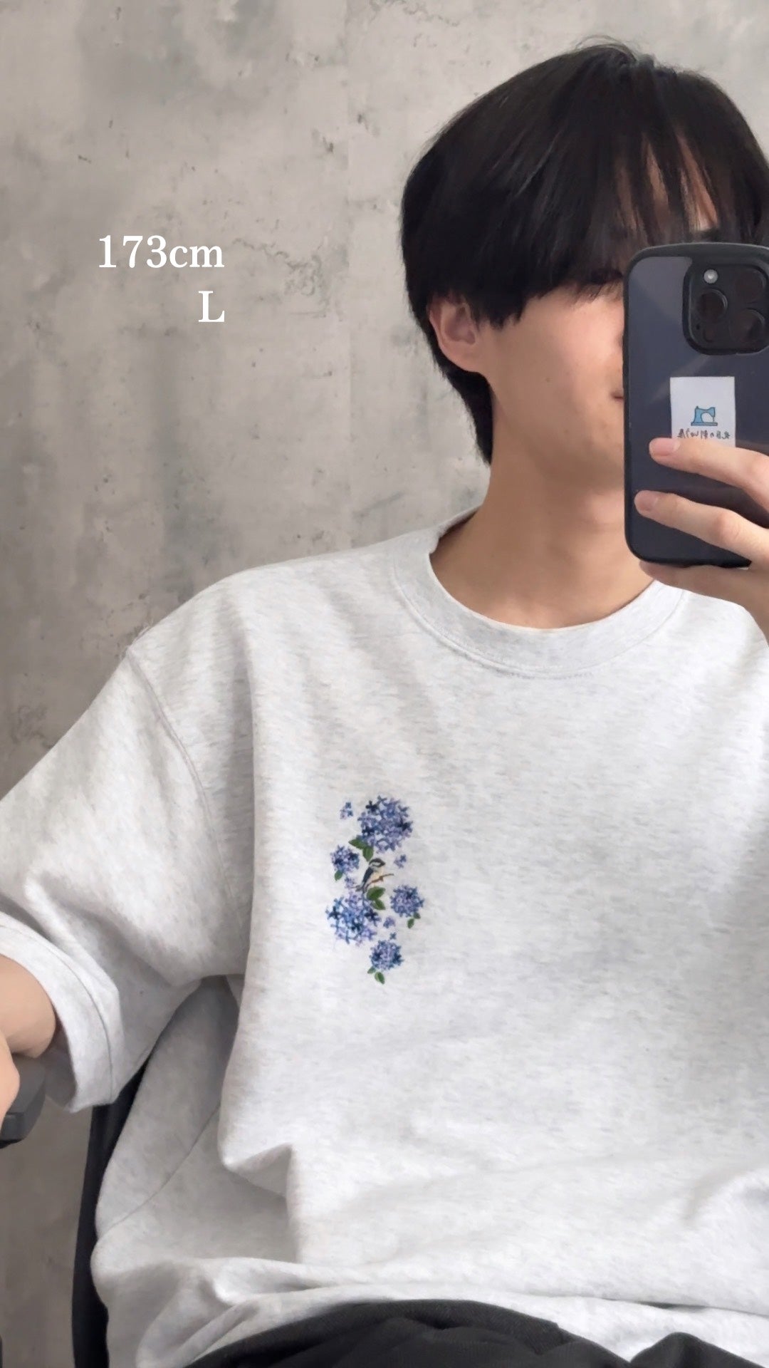 【新作】紫陽花と青い鳥