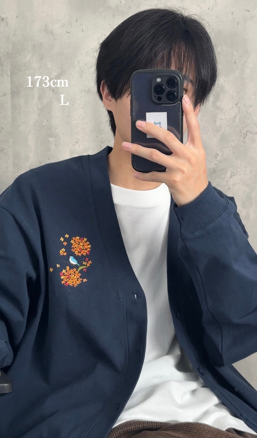 金木犀と青い鳥