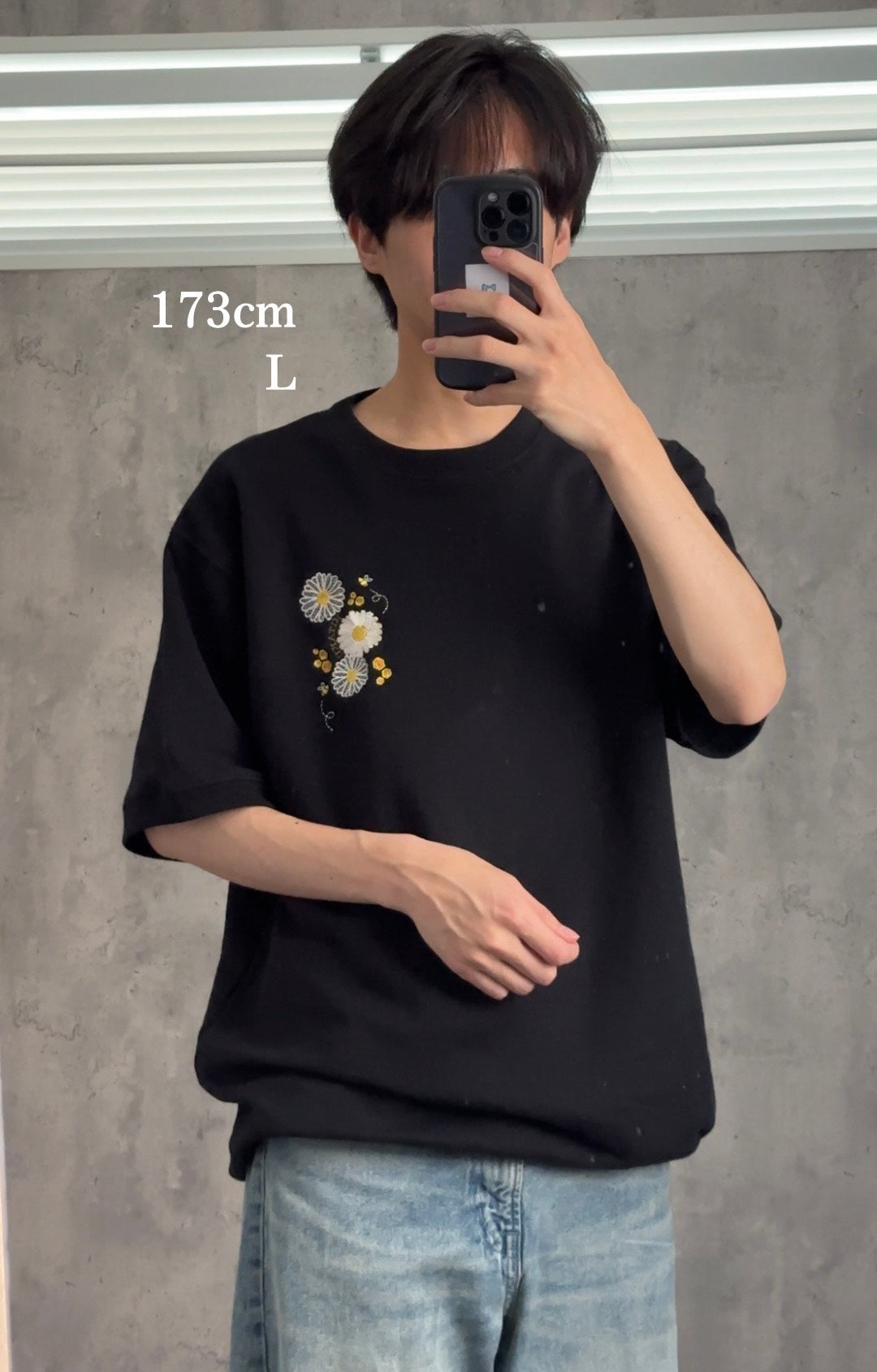 【新作】デイジーとミツバチ