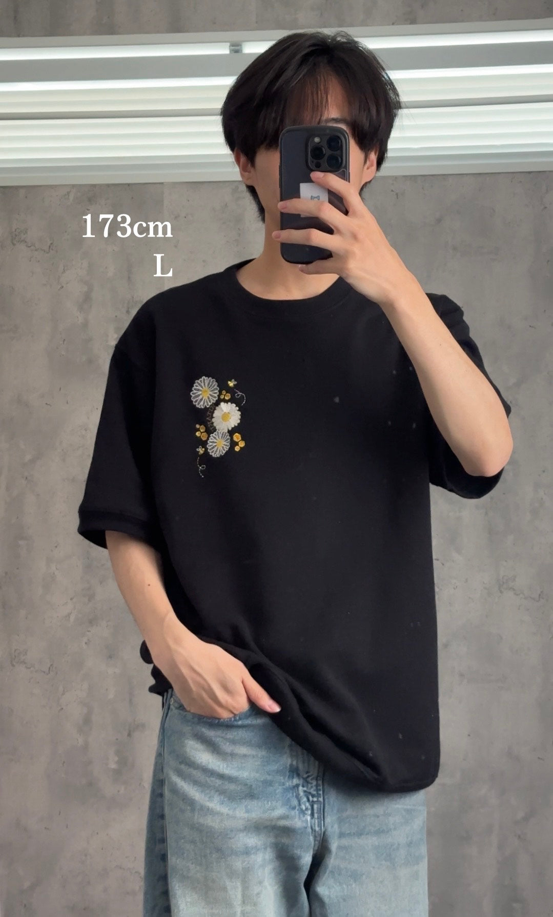 【新作】デイジーとミツバチ