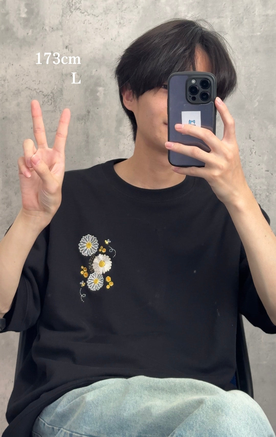 【新作】デイジーとミツバチ