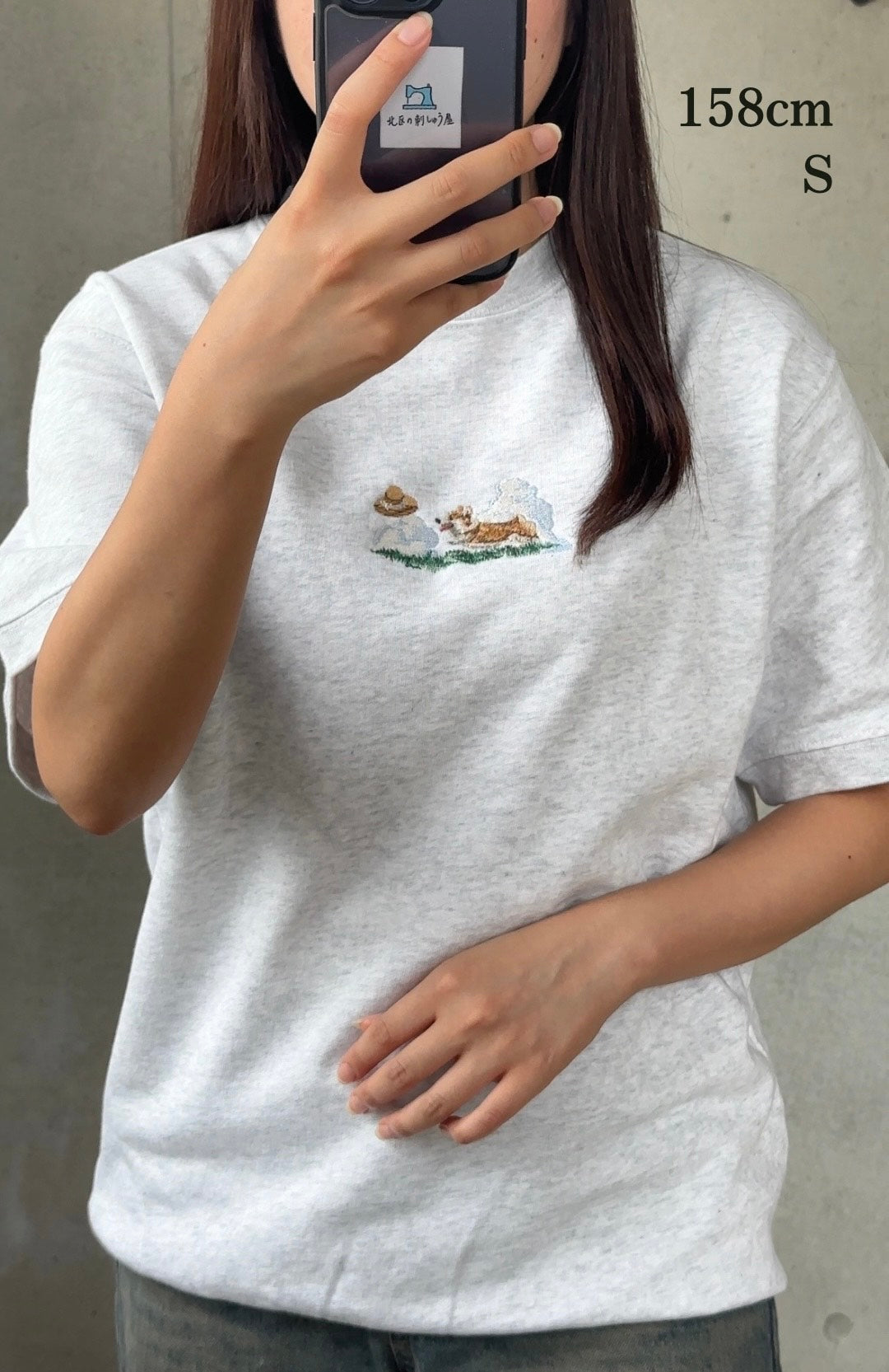 【新作】コーギーとお散歩