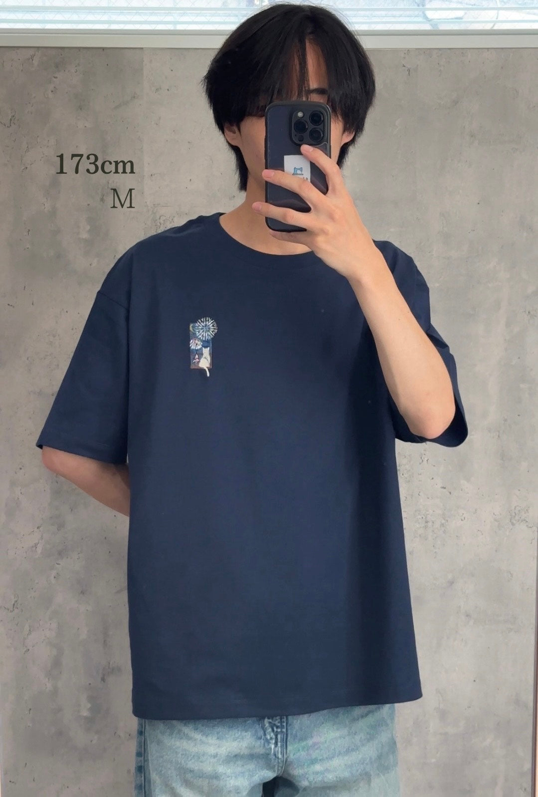 【新作】花火に見惚れる猫