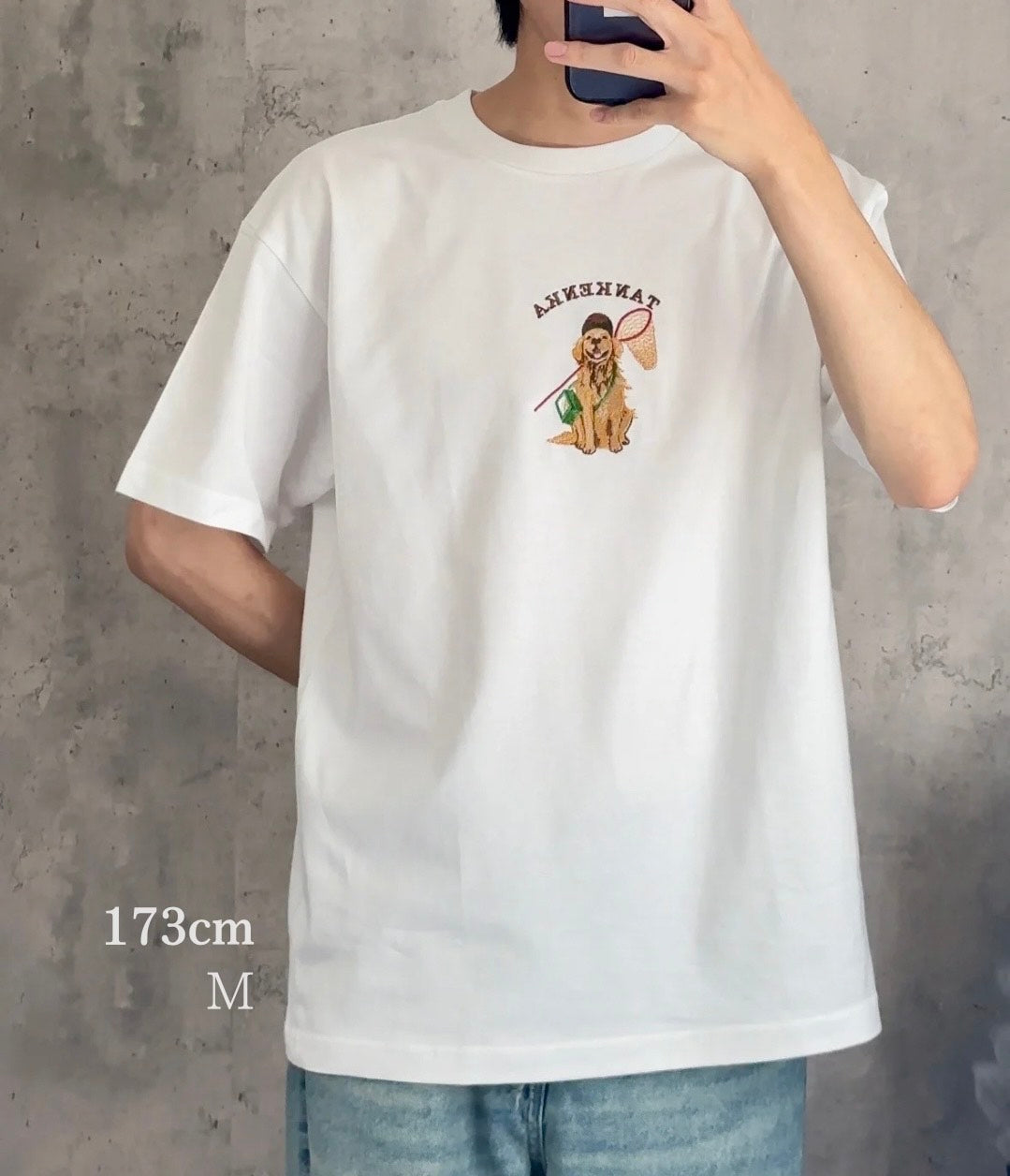 【新作】レトリバーと探検