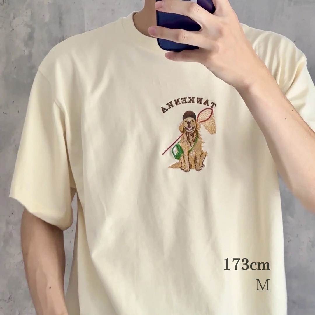 【新作】レトリバーと探検