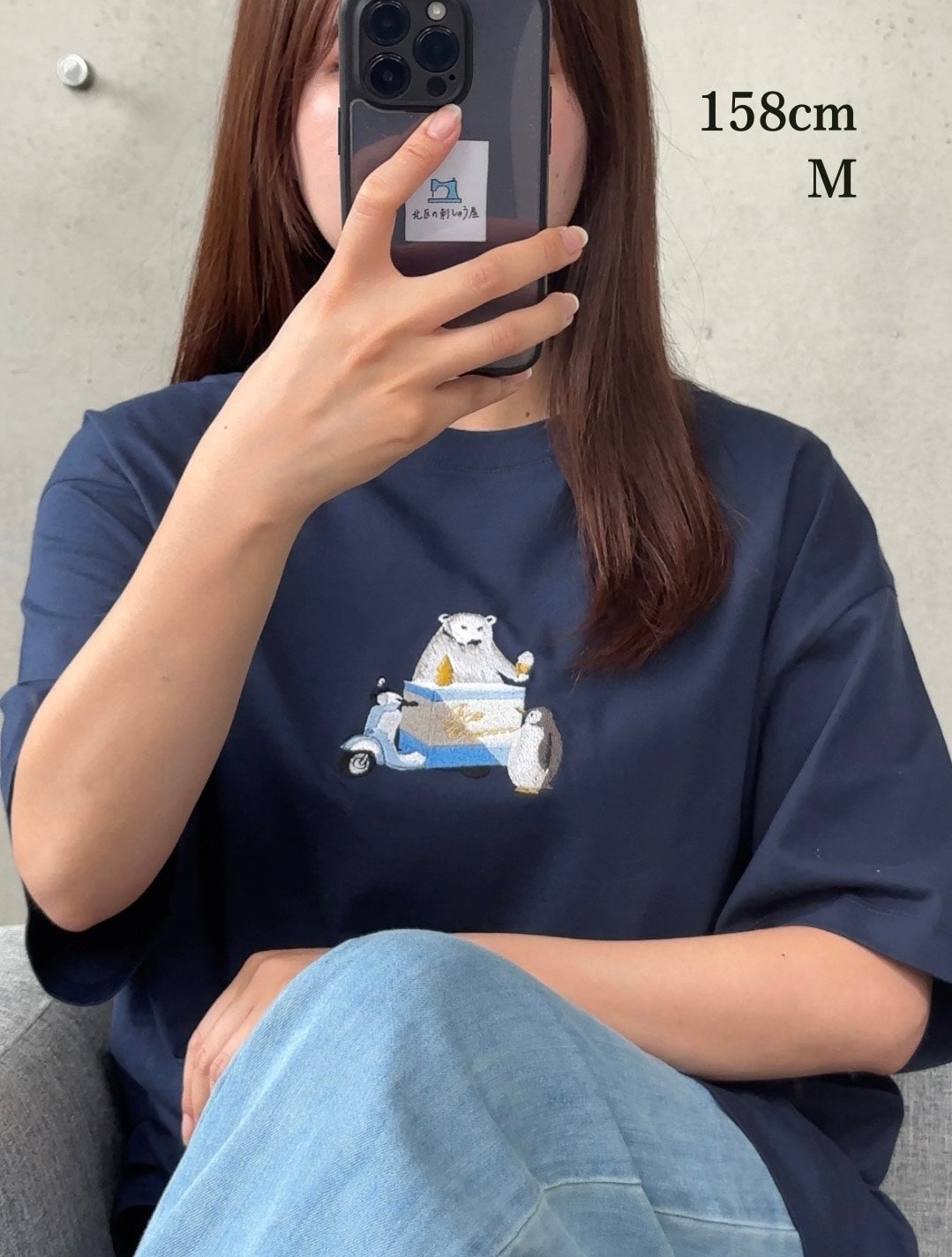 【新作】アイスを買うペンギン