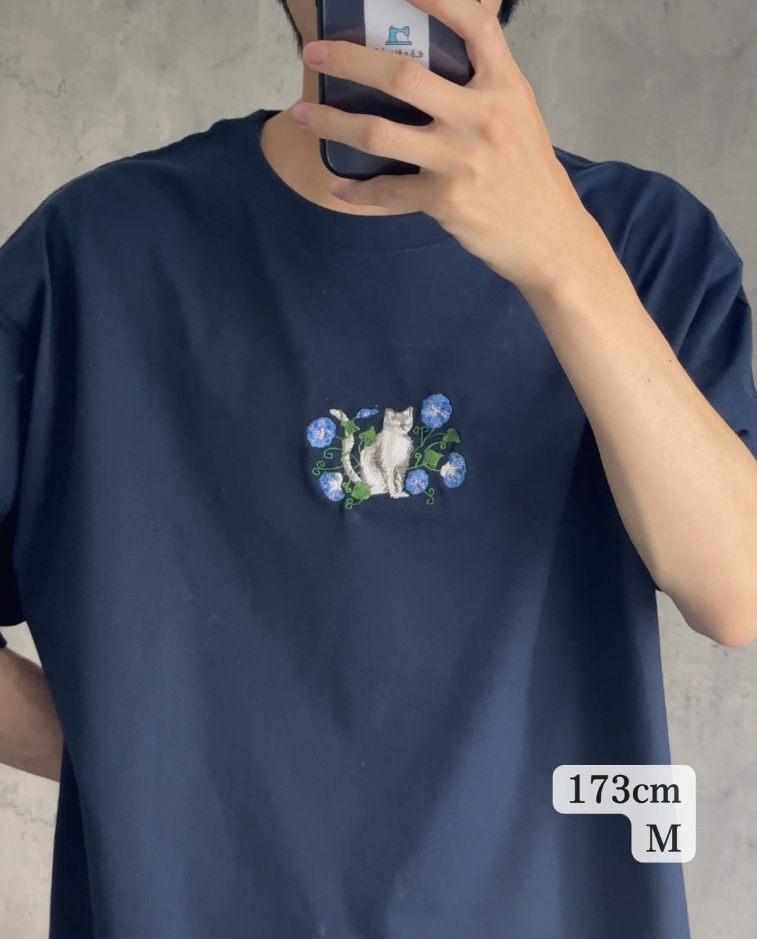 【新作】朝顔と猫