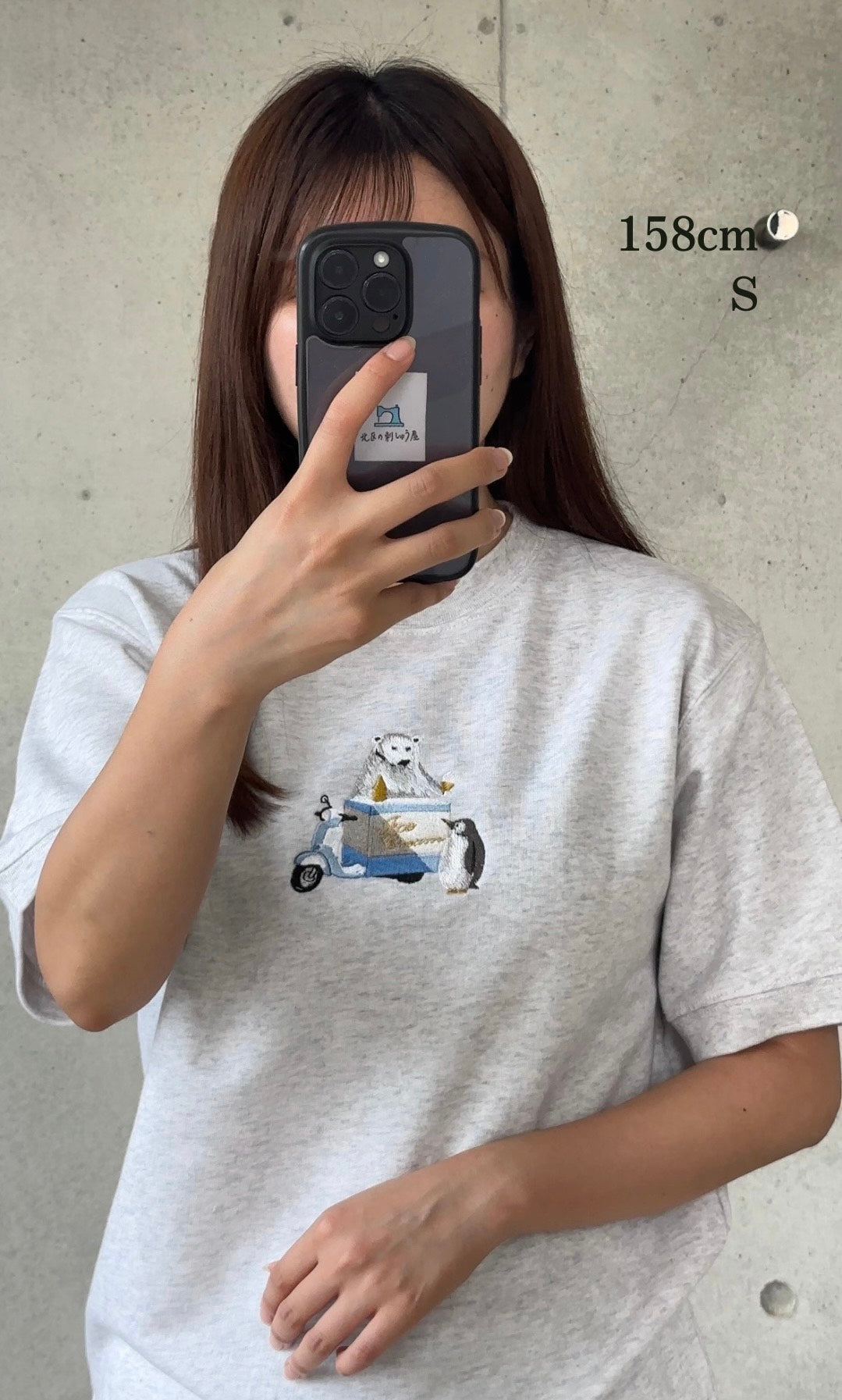 【新作】アイスを買うペンギン