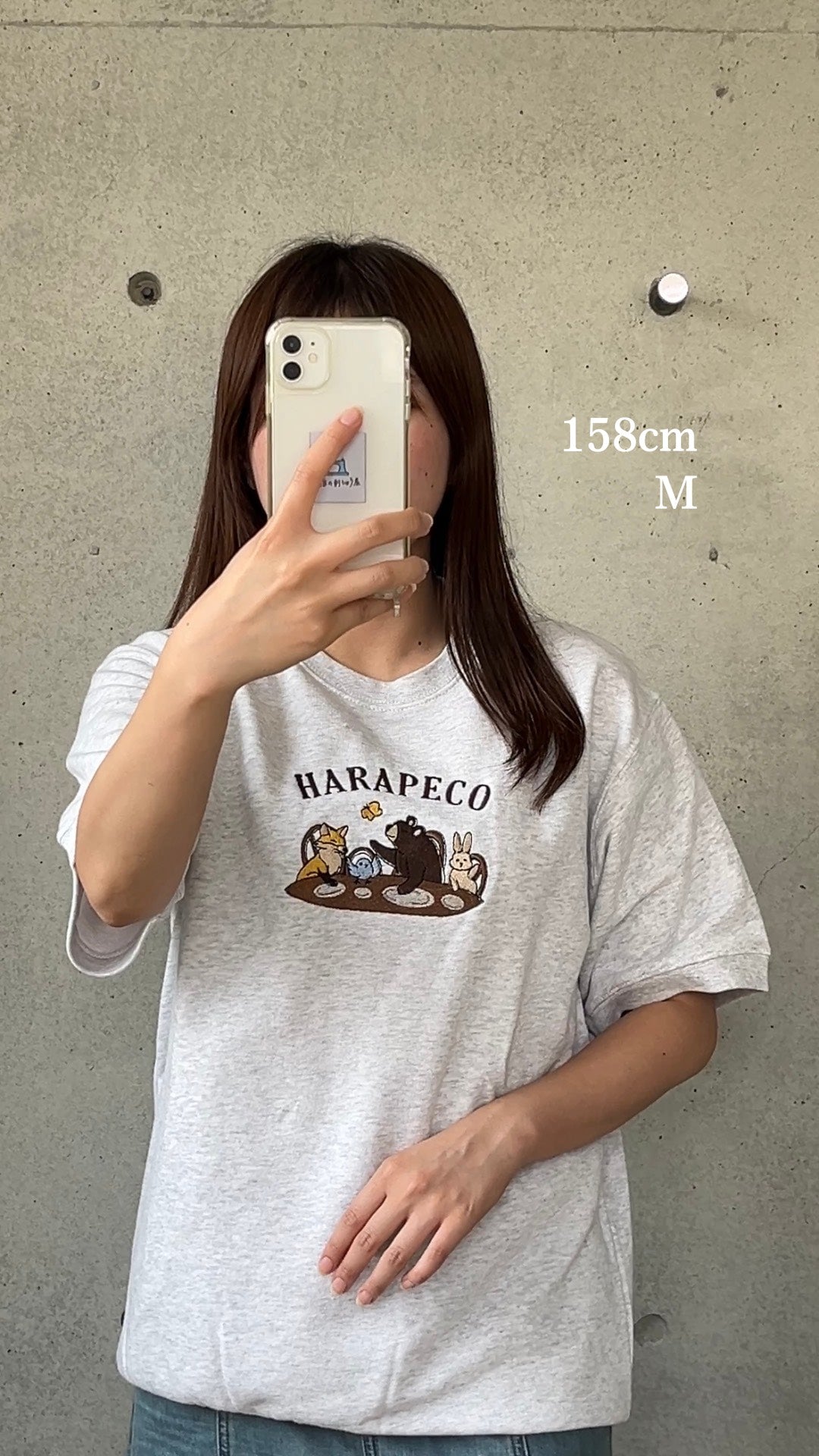 【新作】はらぺこ家族