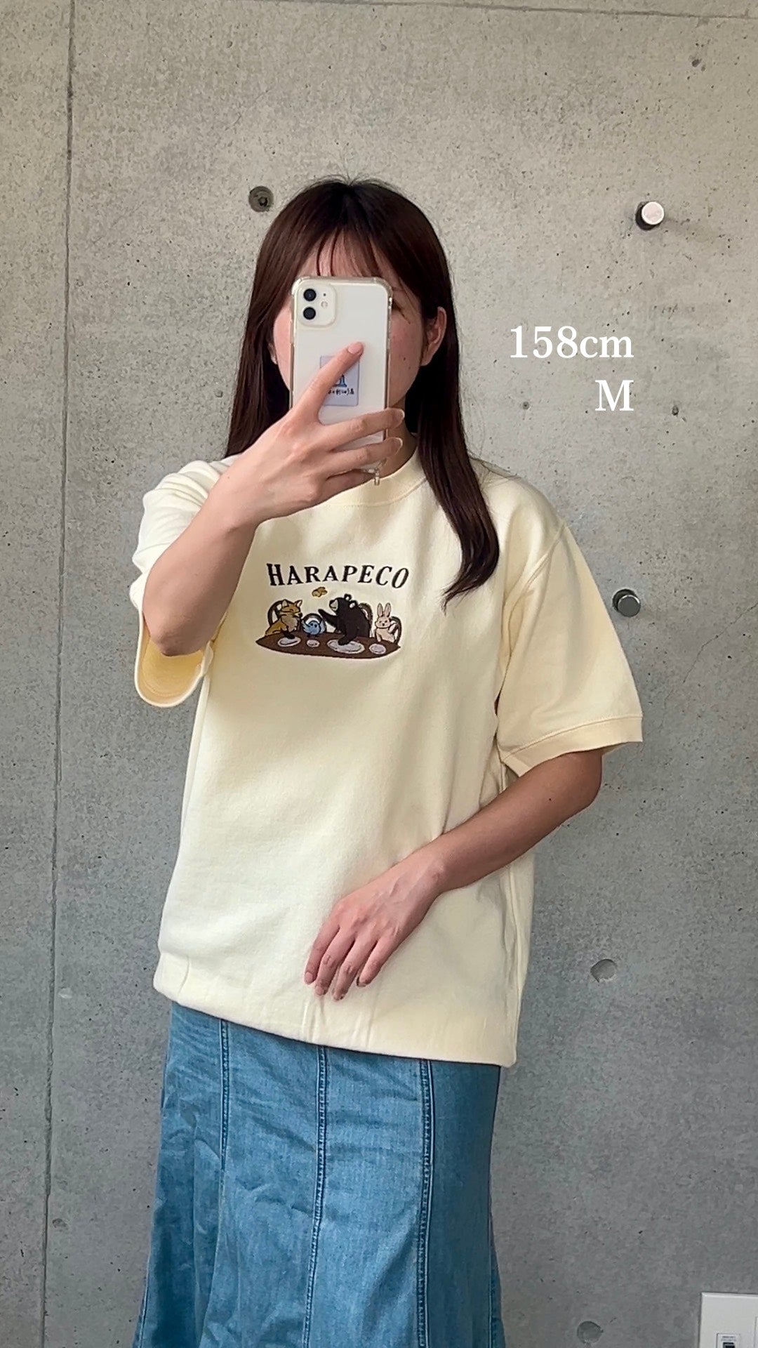 【新作】はらぺこ家族