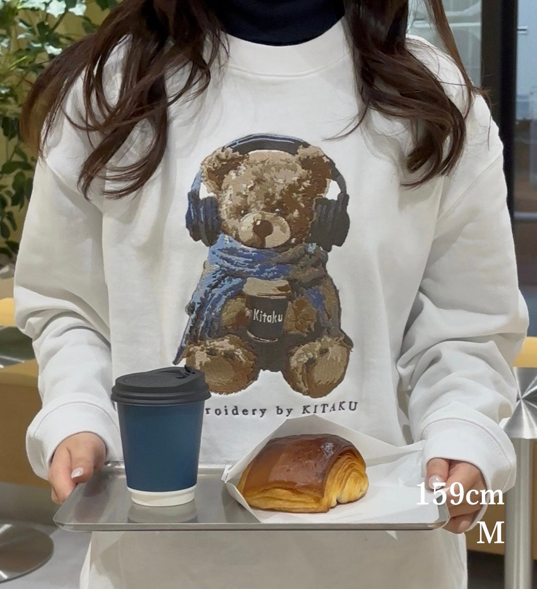 【新作】寒がりベア