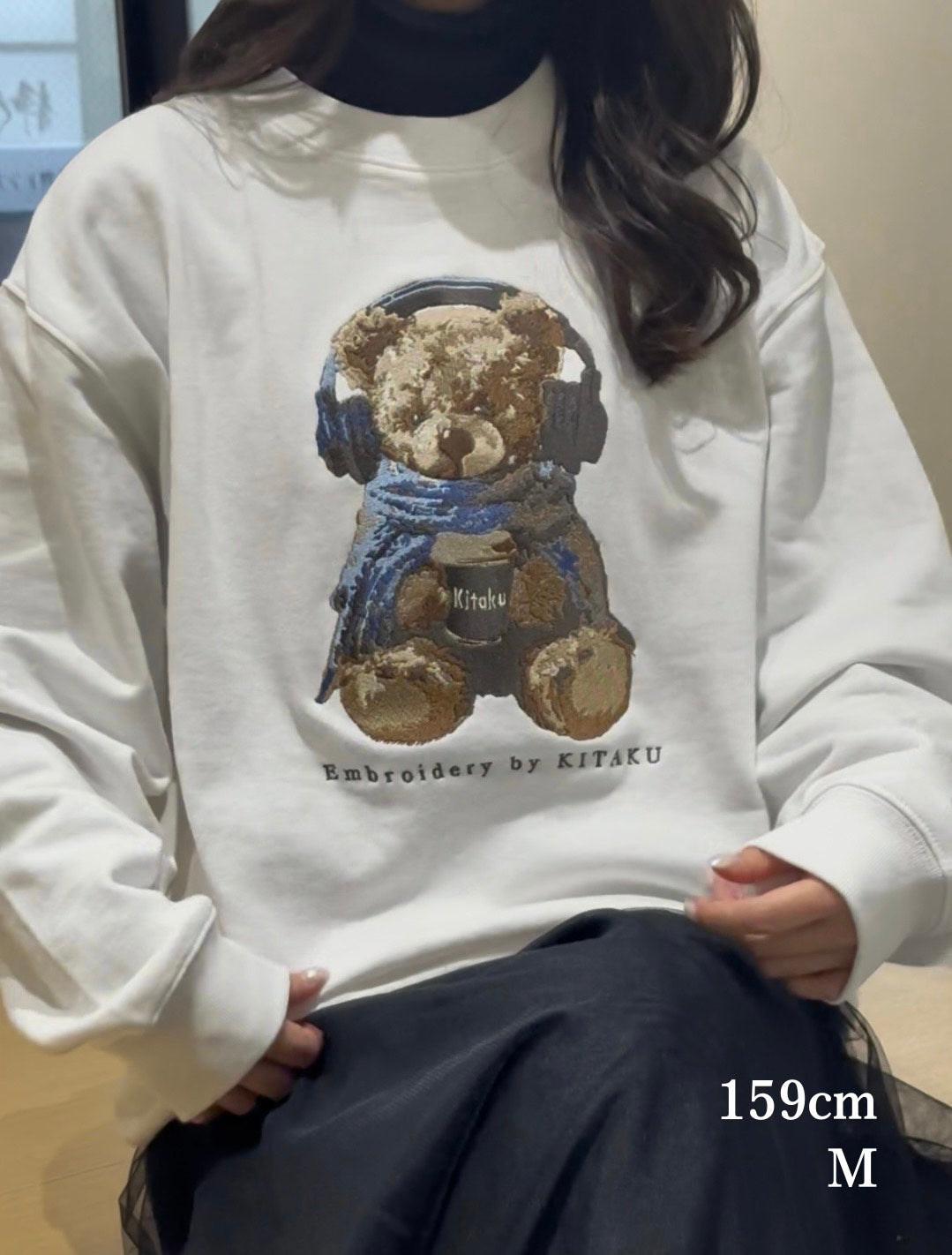 【新作】寒がりベア