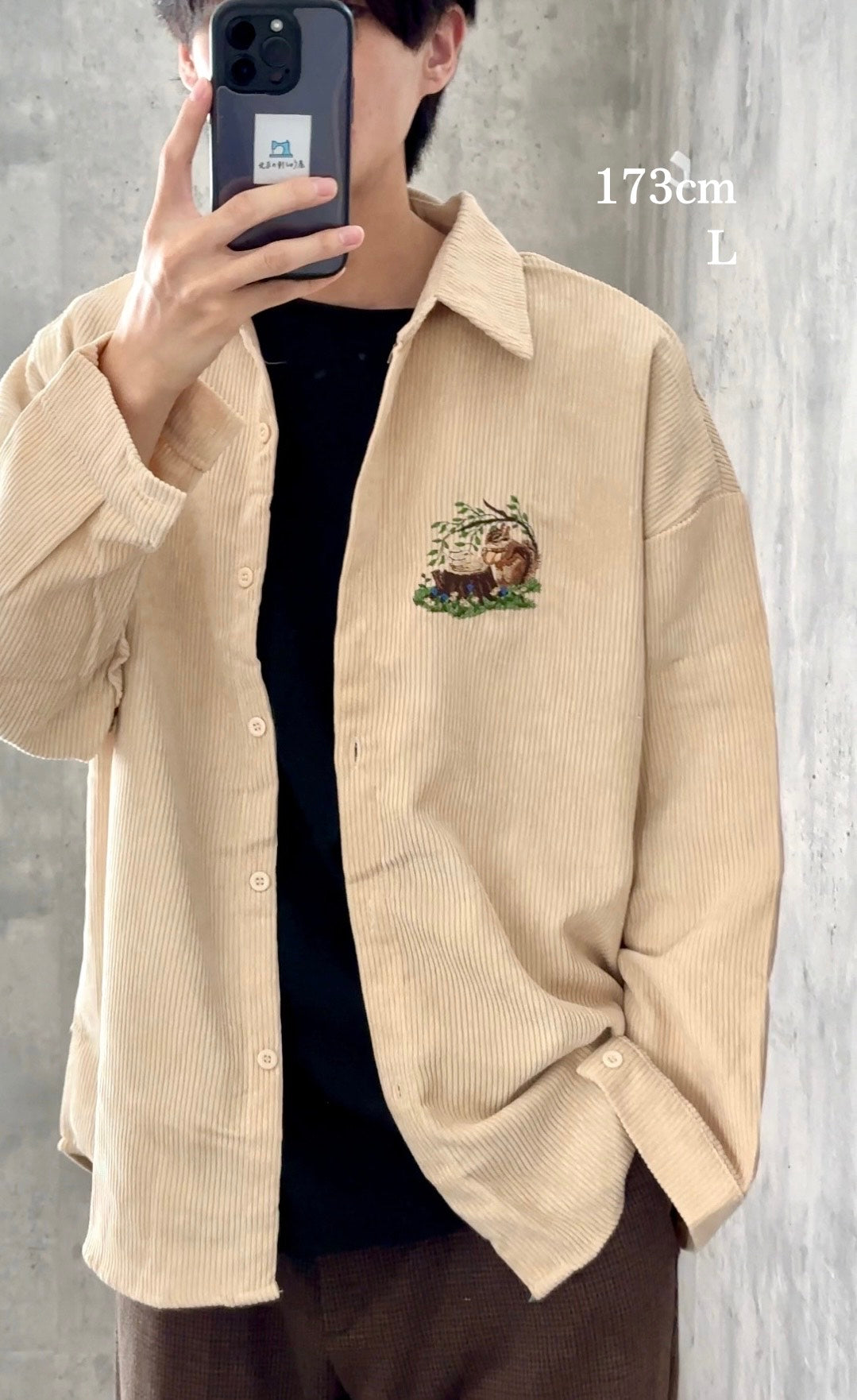 リスのティータイム