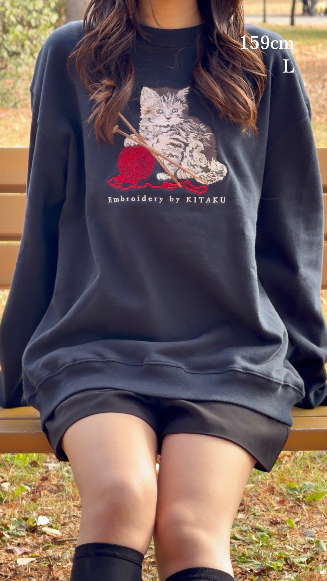 【新作】猫と毛糸