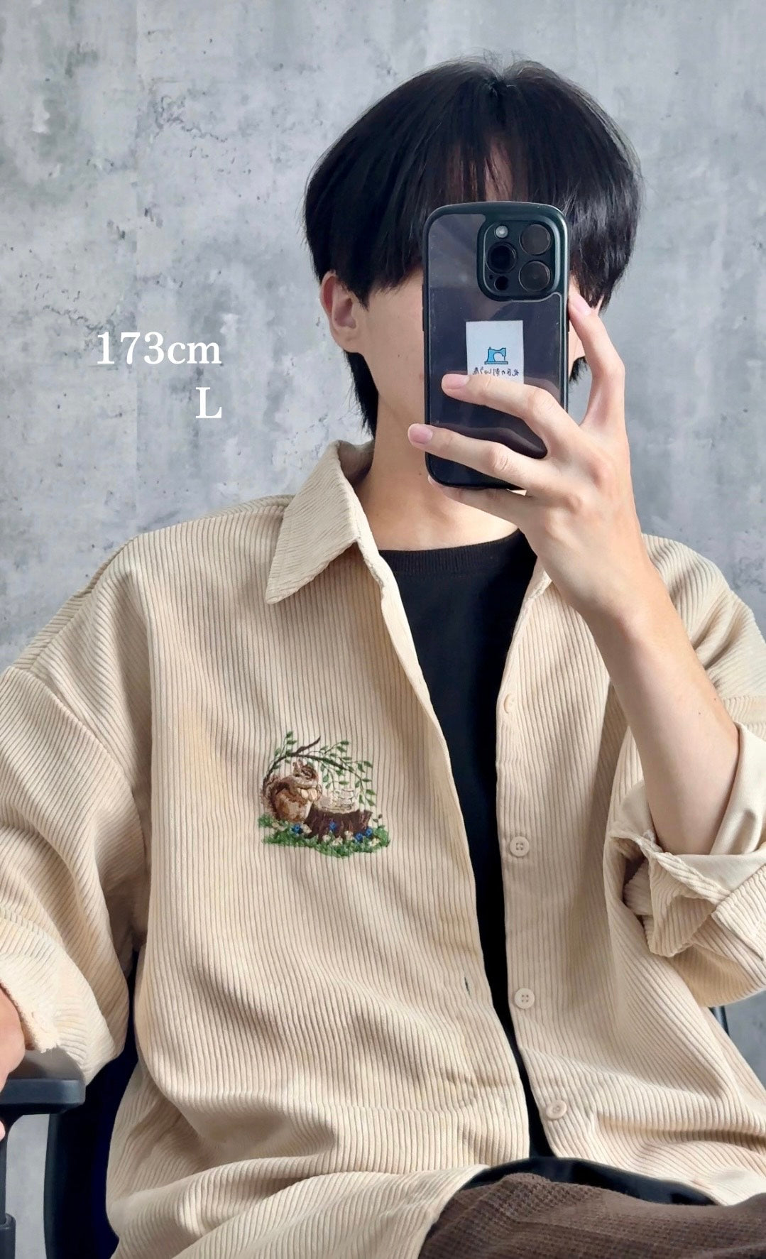 リスのティータイム