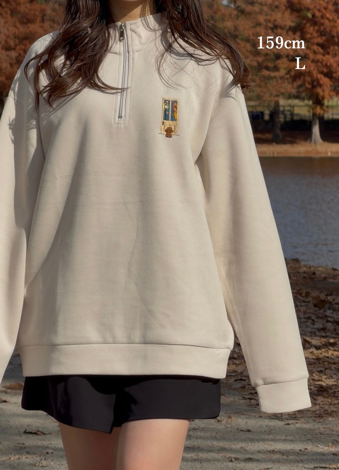 帰りを待つわんこのハーフジップ