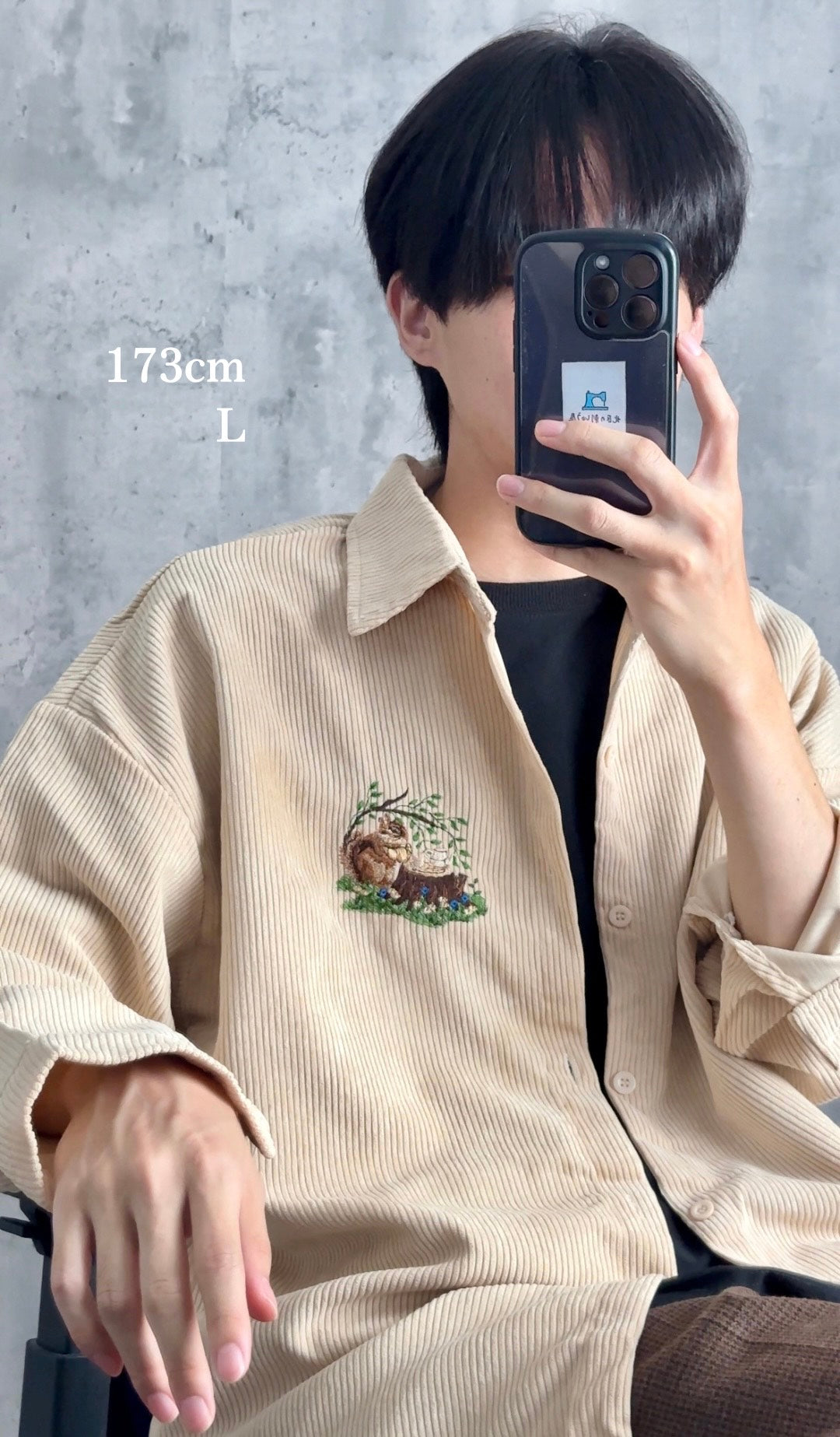 リスのティータイム