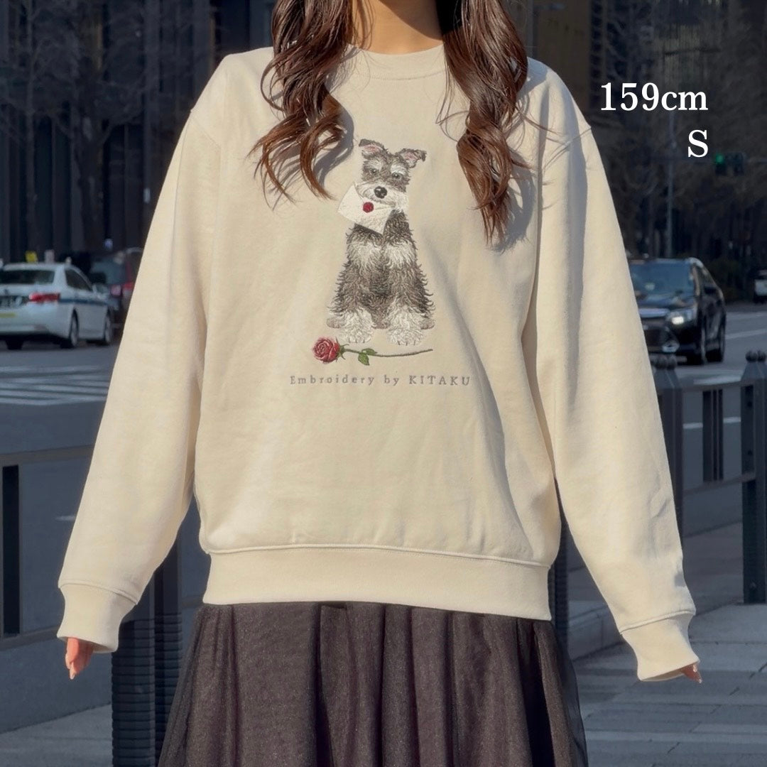 【新作】シュナウザーの伝言