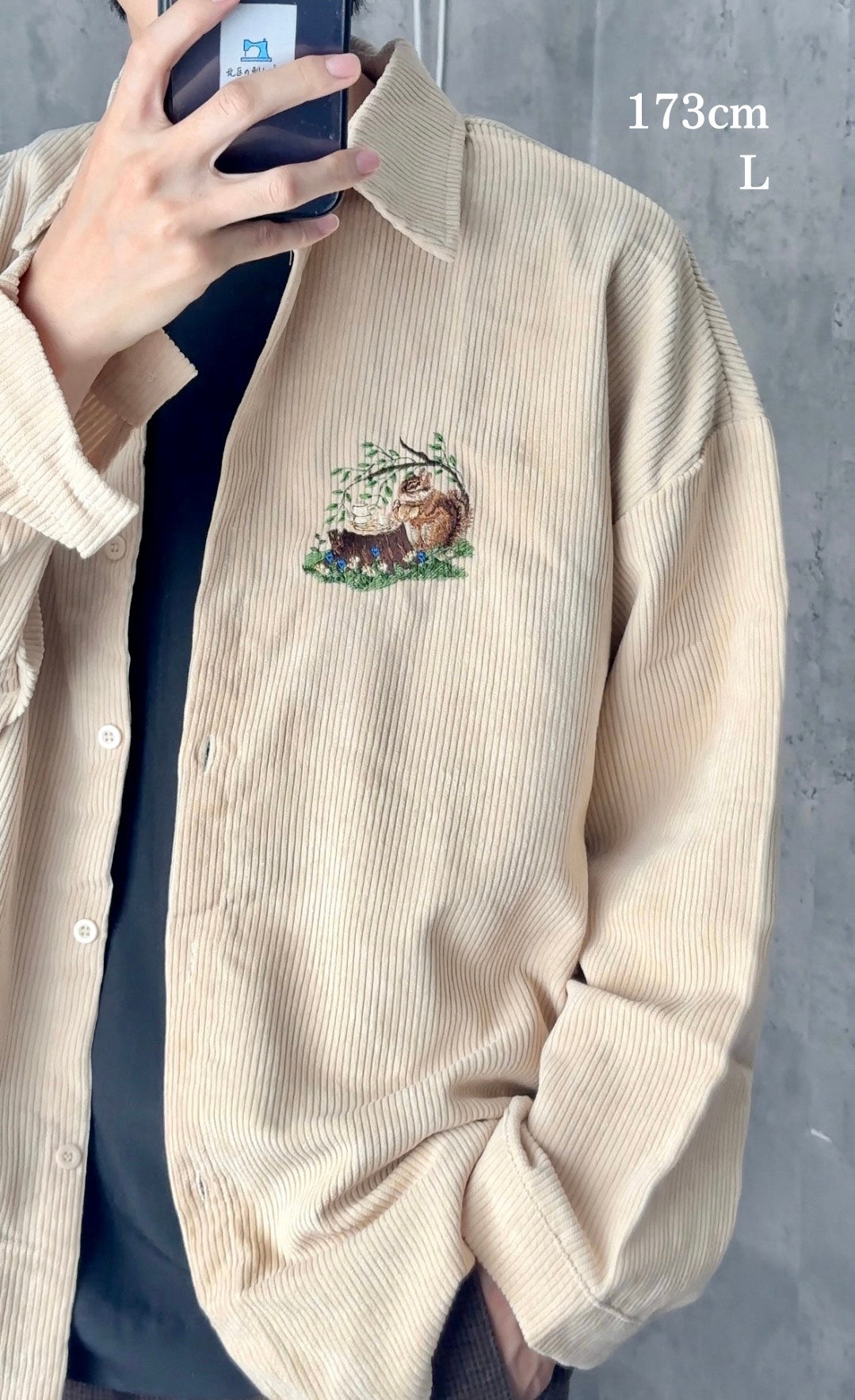 リスのティータイム