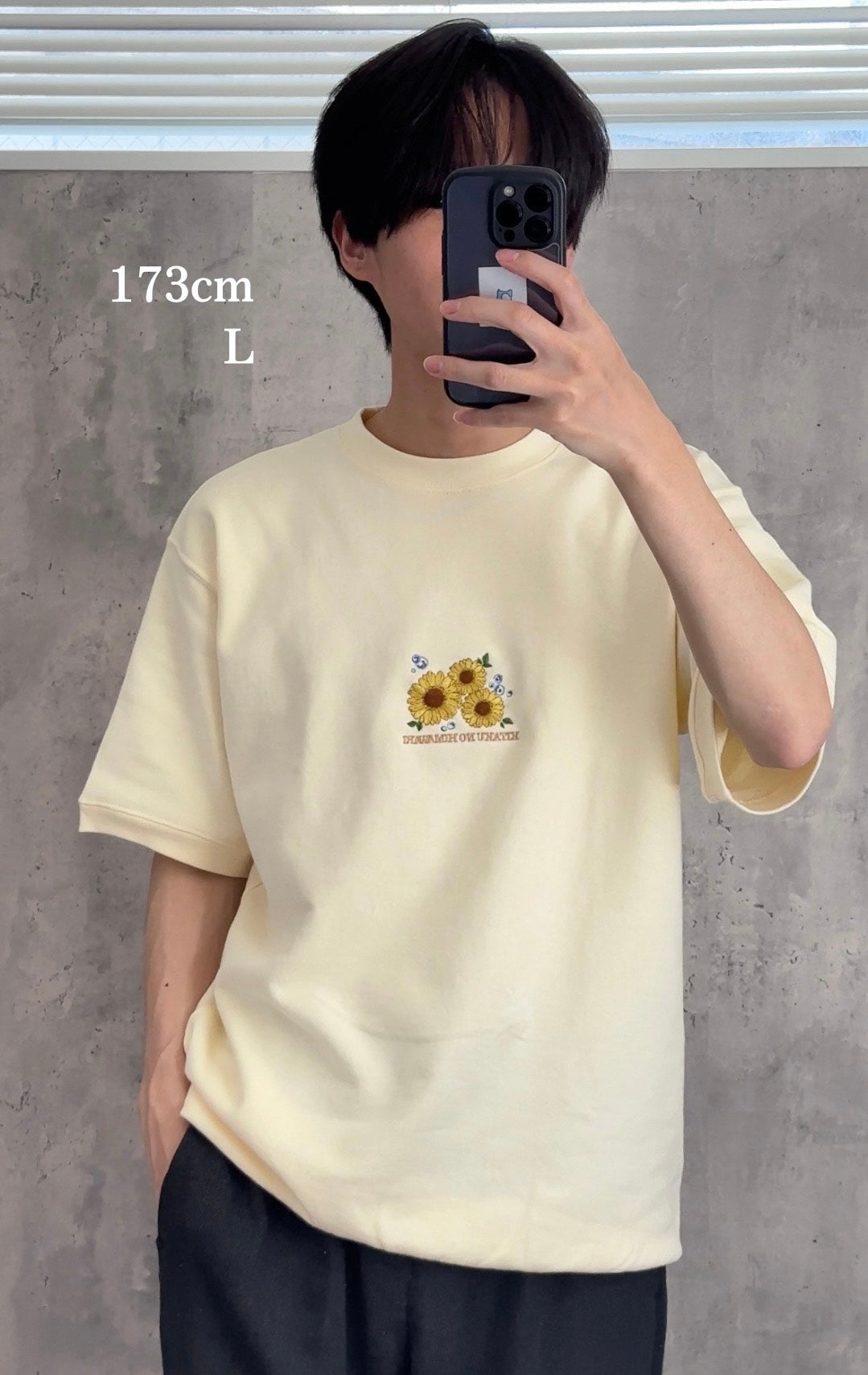 【新作】ひまわりのうた