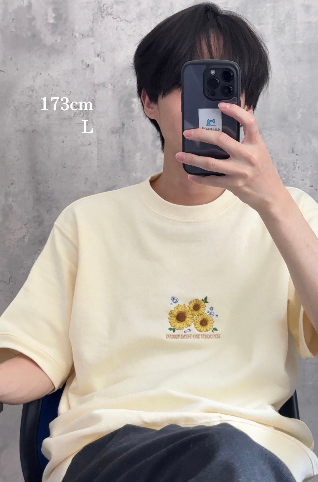 【新作】ひまわりのうた