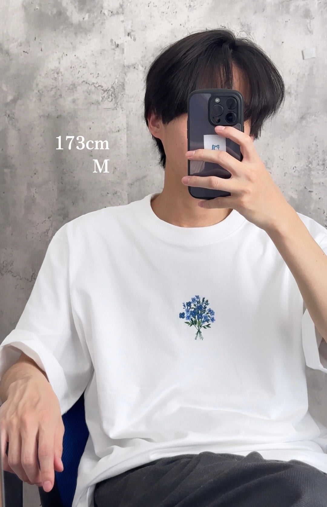 陽だまりのブーケ