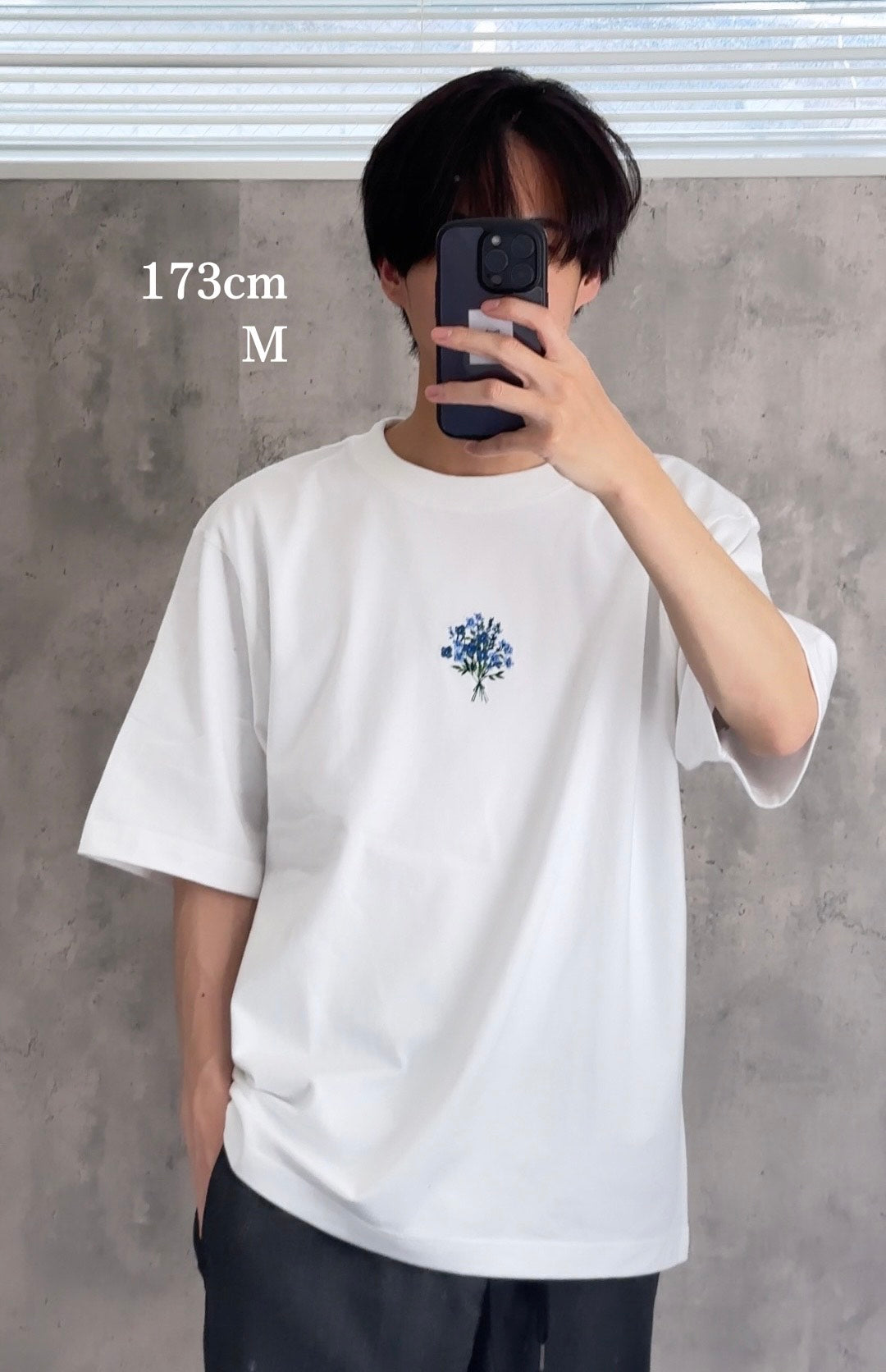 陽だまりのブーケ