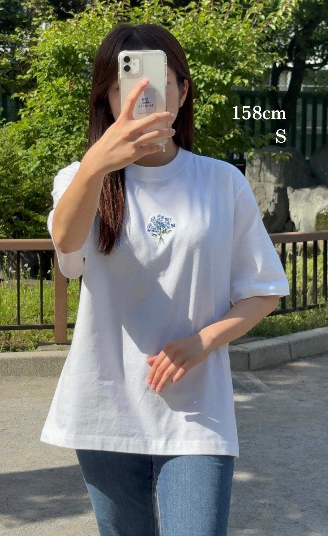 陽だまりのブーケ