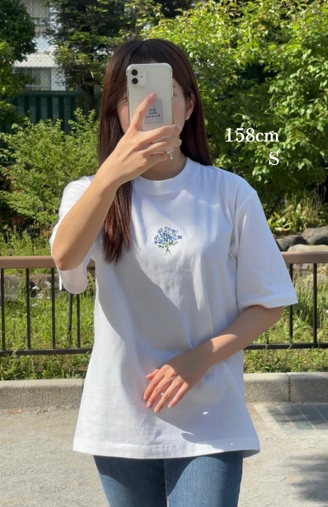 陽だまりのブーケ