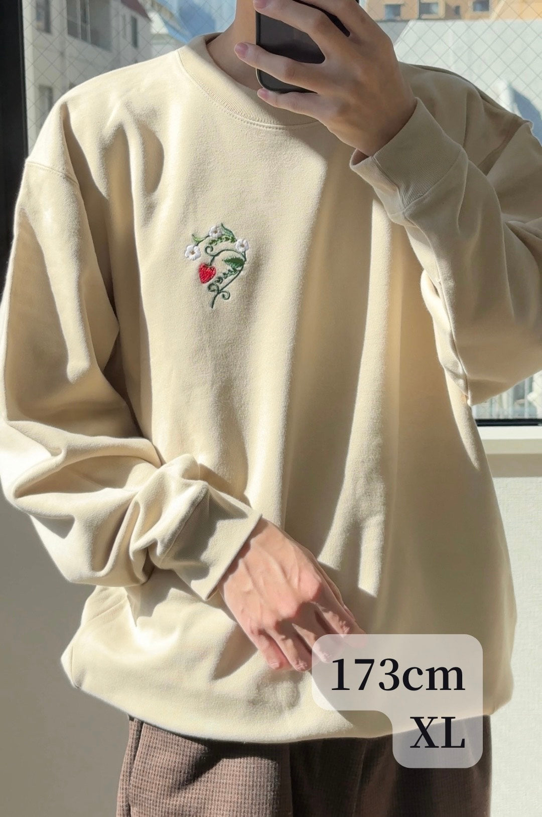 いちごのしずく