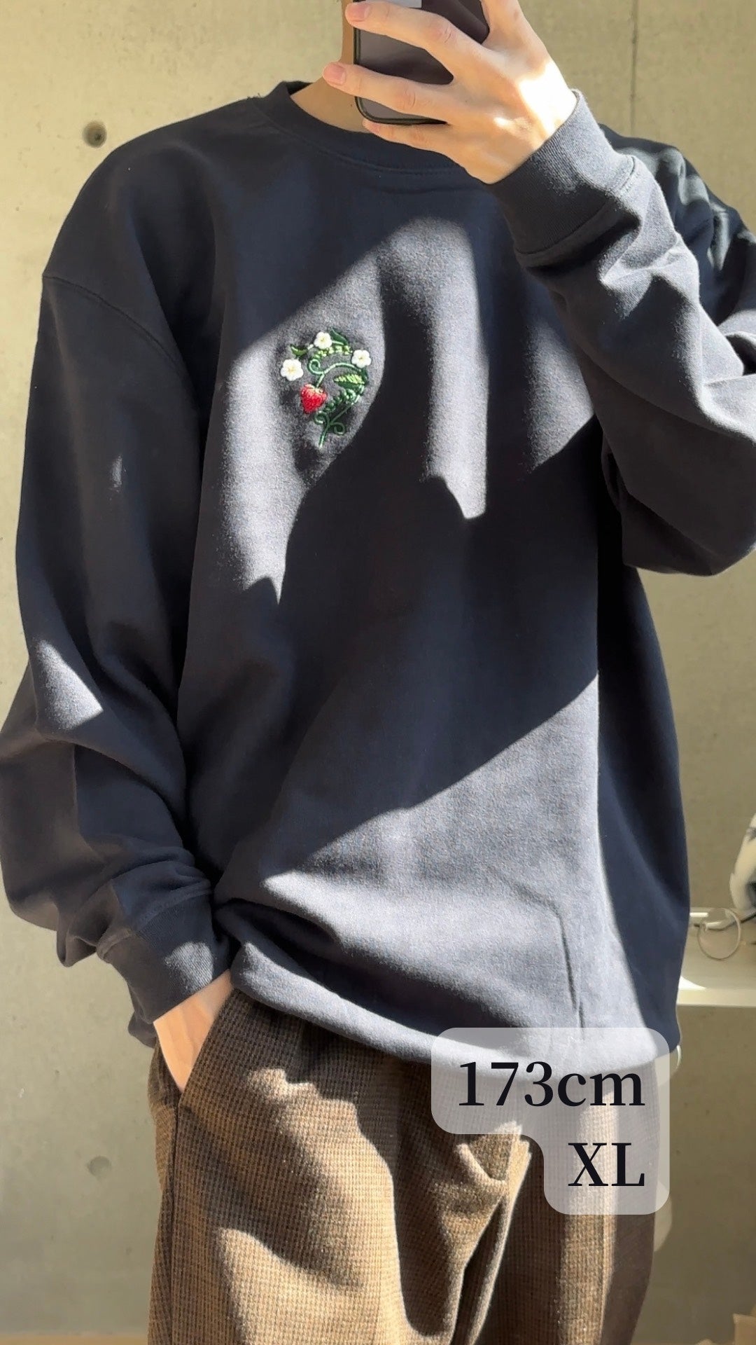 いちごのしずく