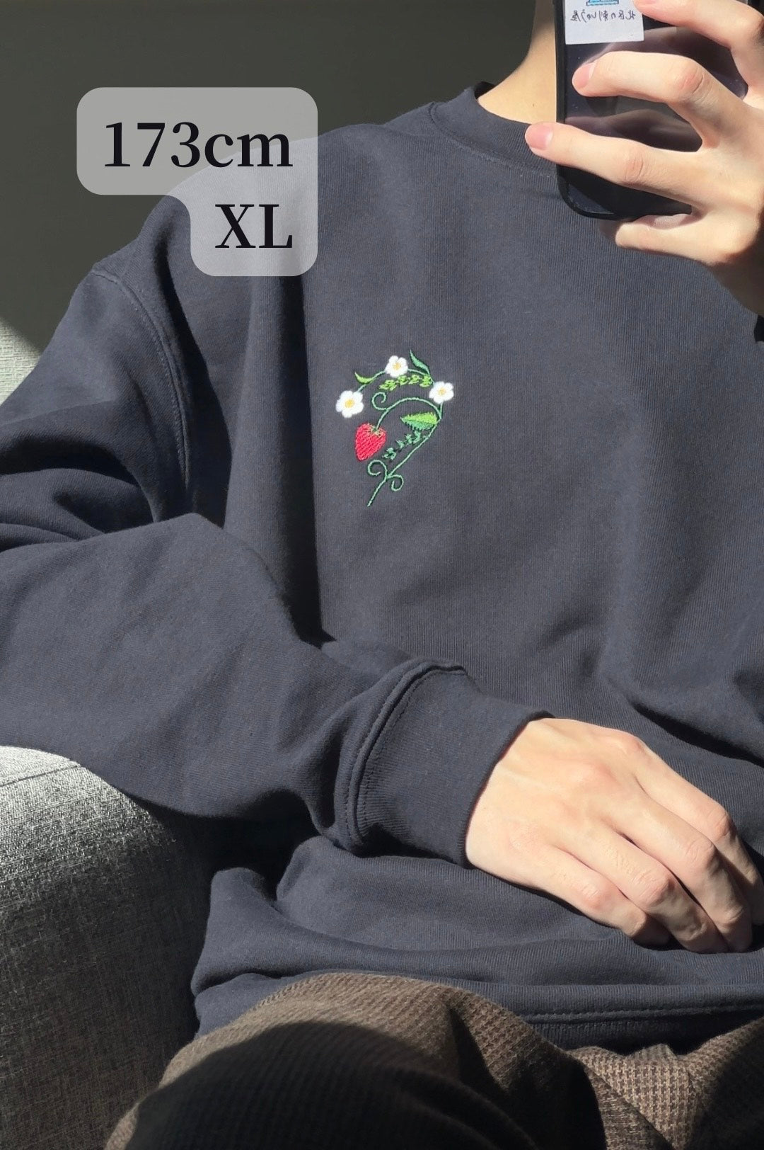 いちごのしずく