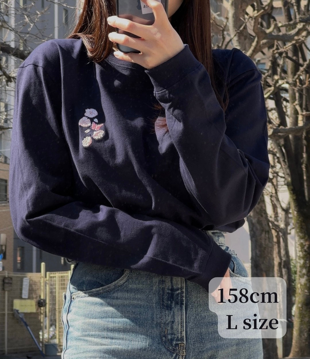 春を探す蝶（長袖）