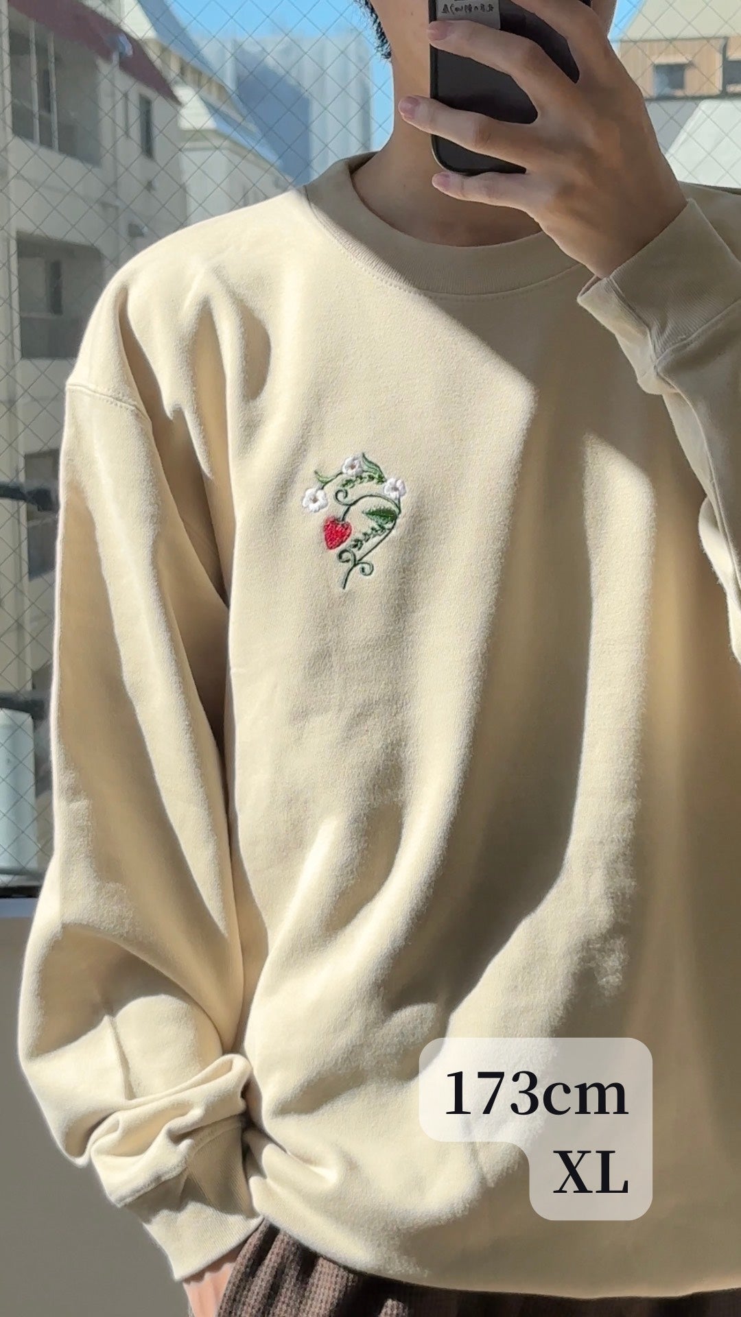 いちごのしずく