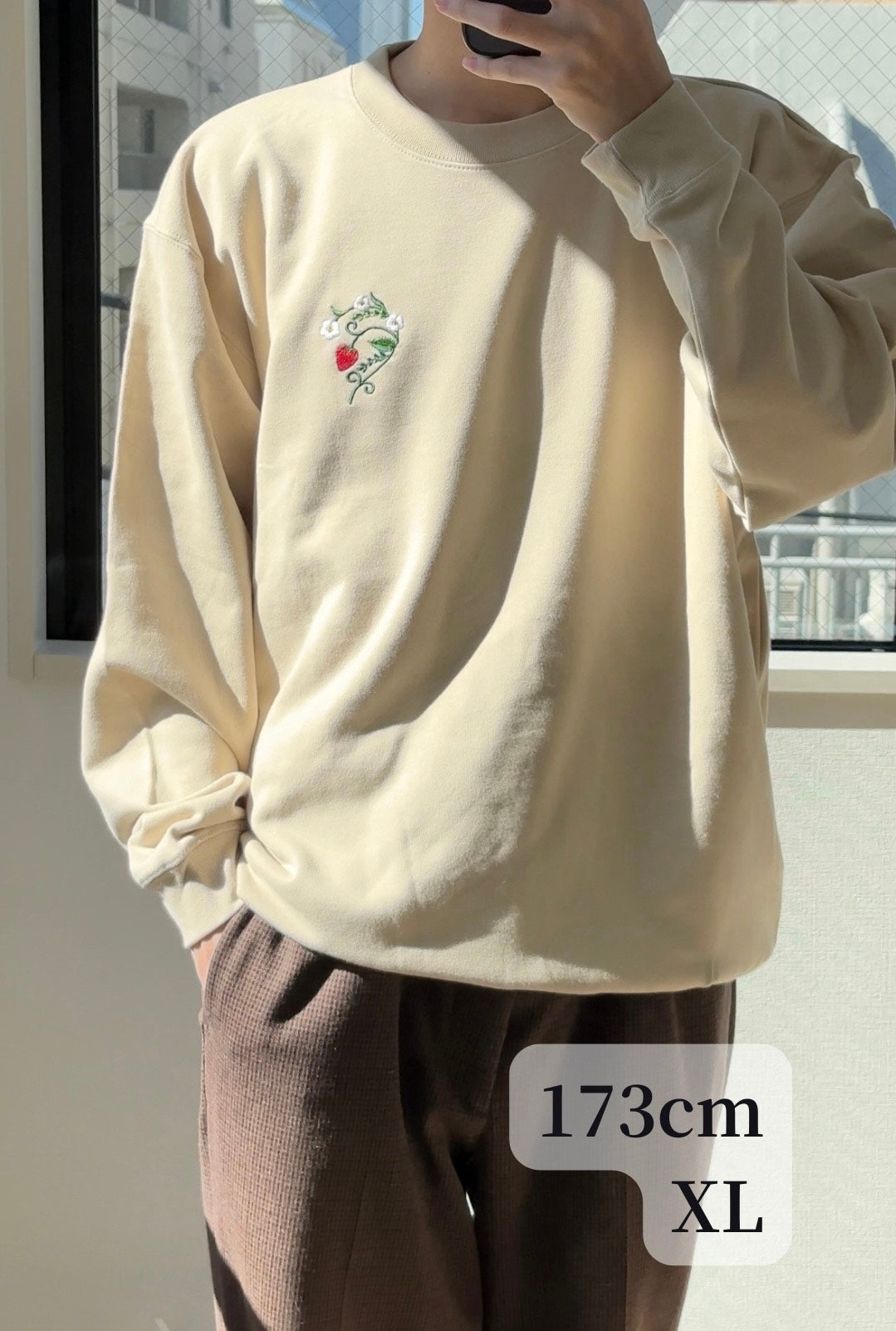 いちごのしずく