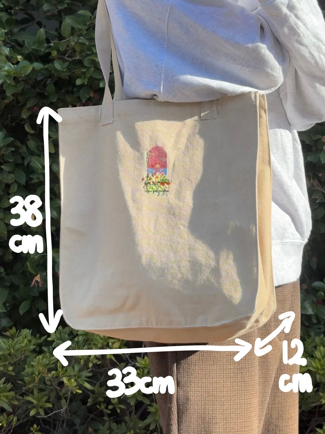 夕日のベランダ