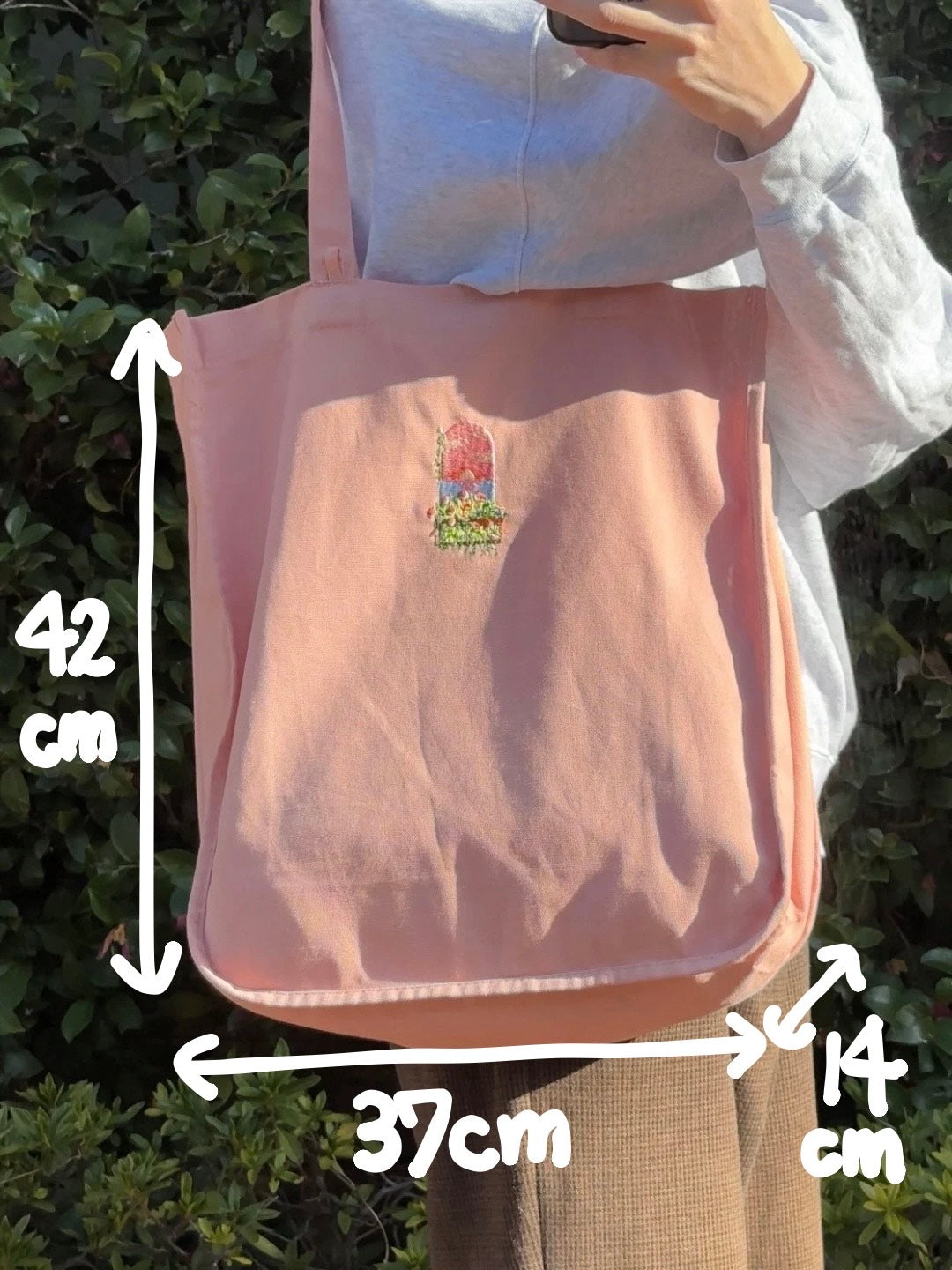 夕日のベランダ