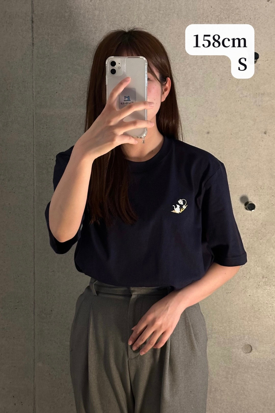 すずらんのランプ