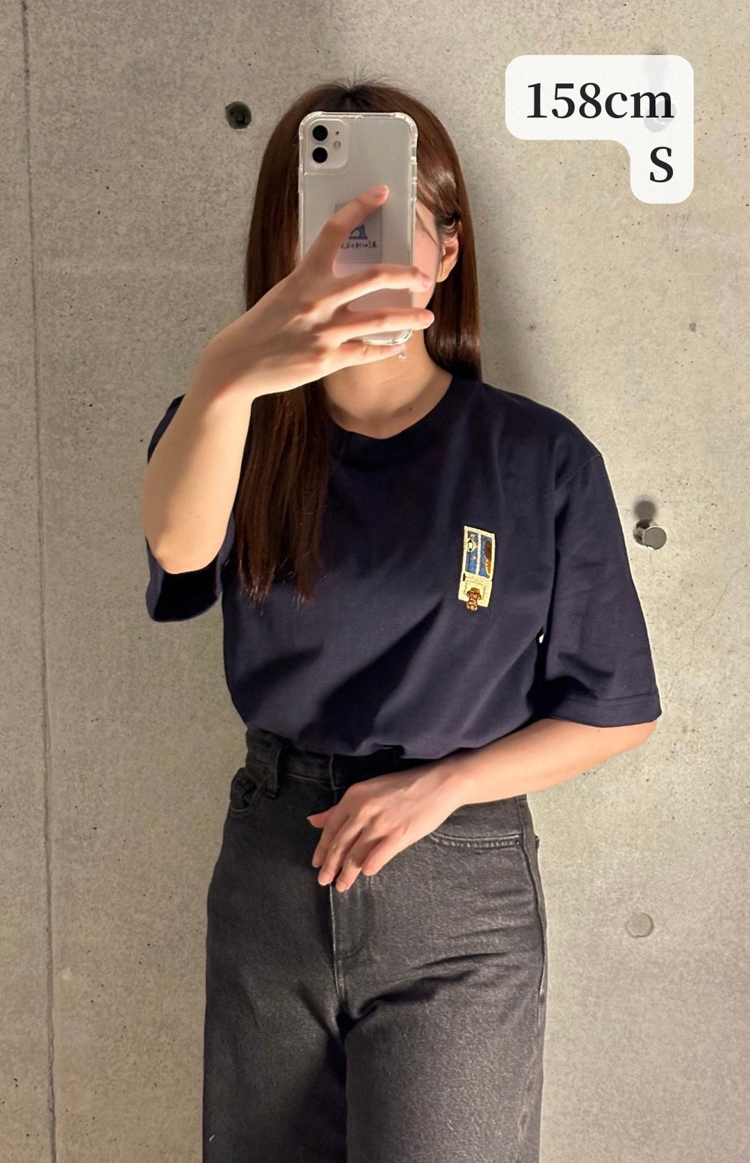 帰りを待つわんこ（半袖）