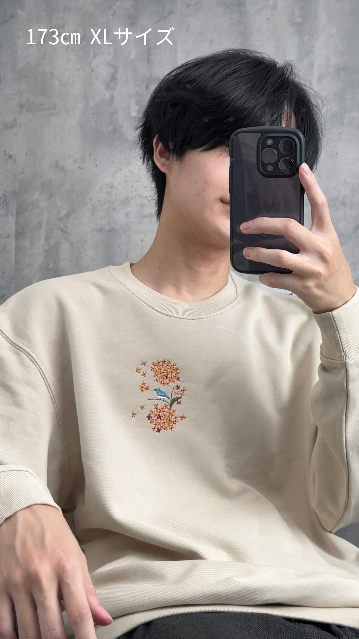 金木犀と青い鳥2024