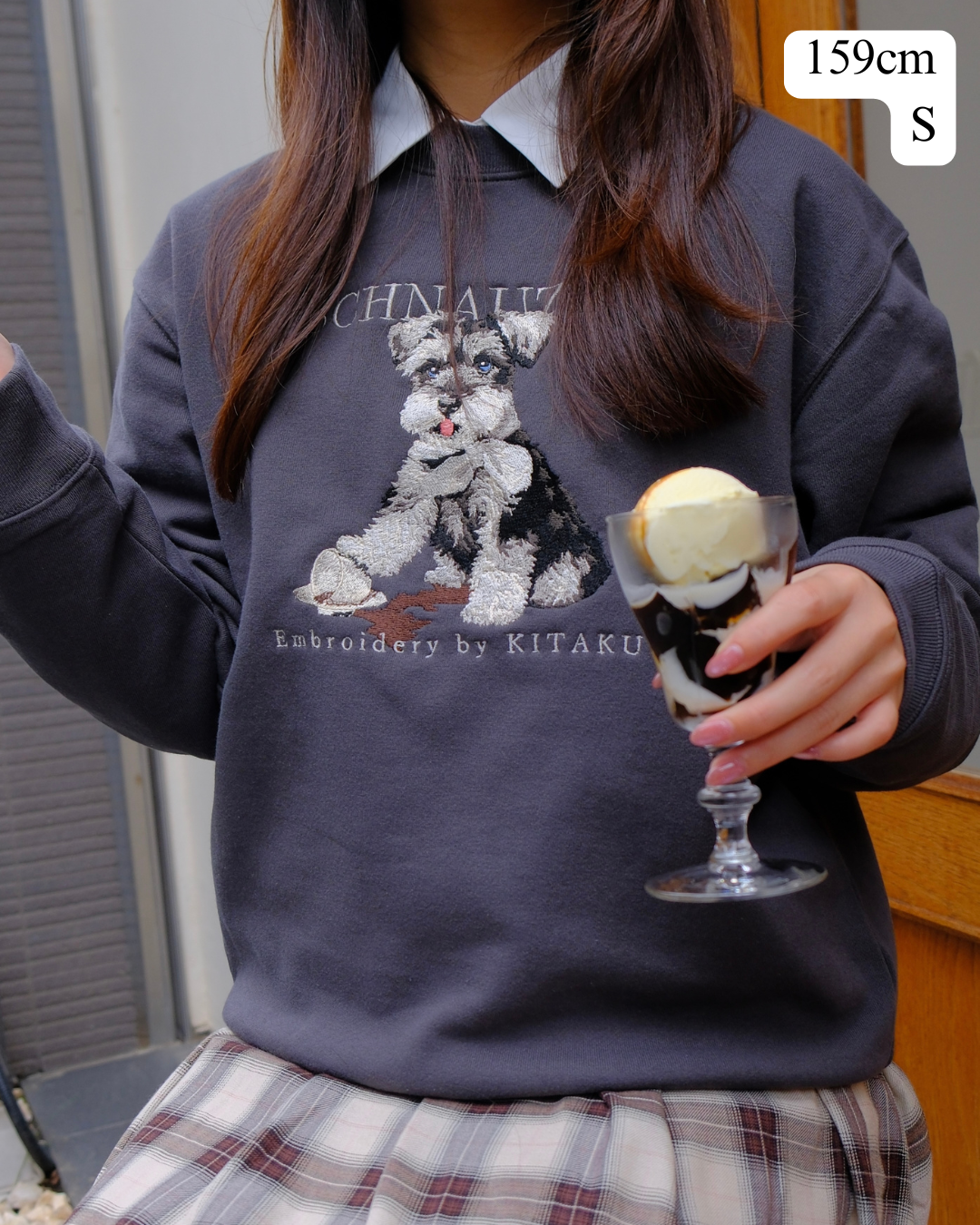 【新作】おとぼけシュナウザー