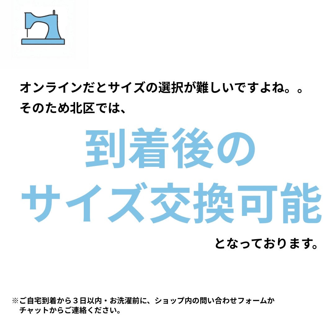 【新作】猫と毛糸