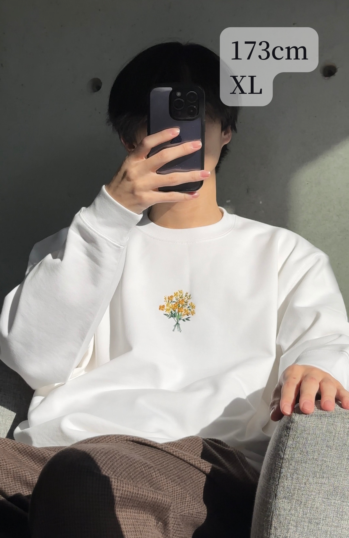 陽だまりのブーケ（スウェット）