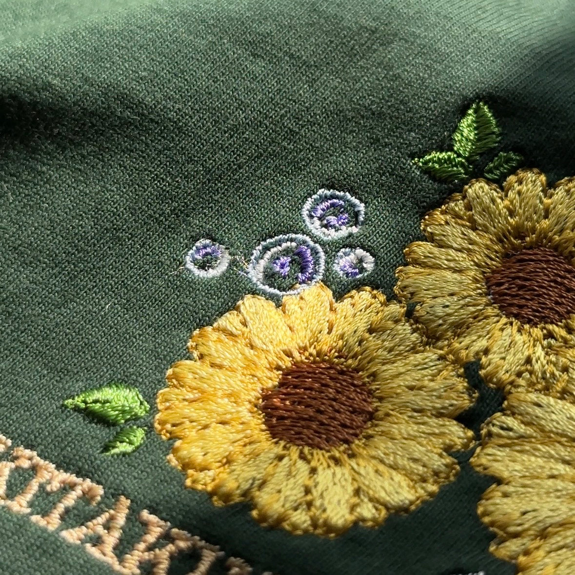 【新作】ひまわりのうた