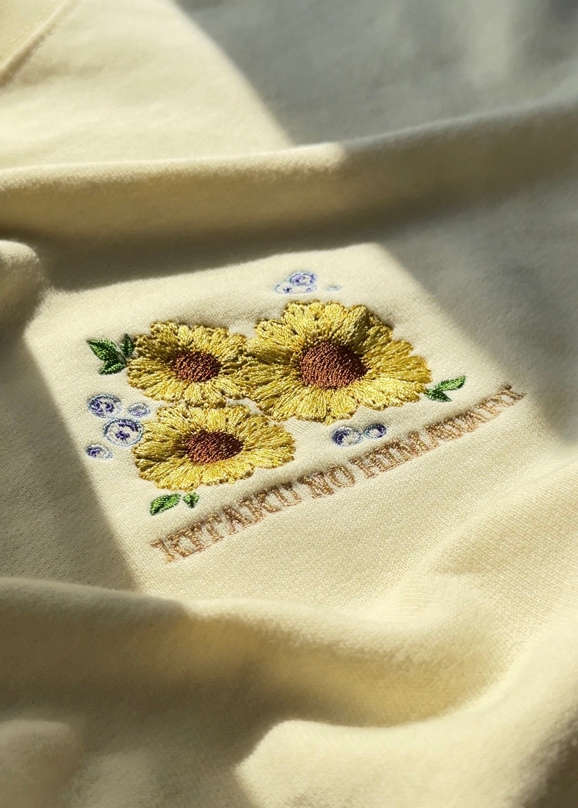 【新作】ひまわりのうた