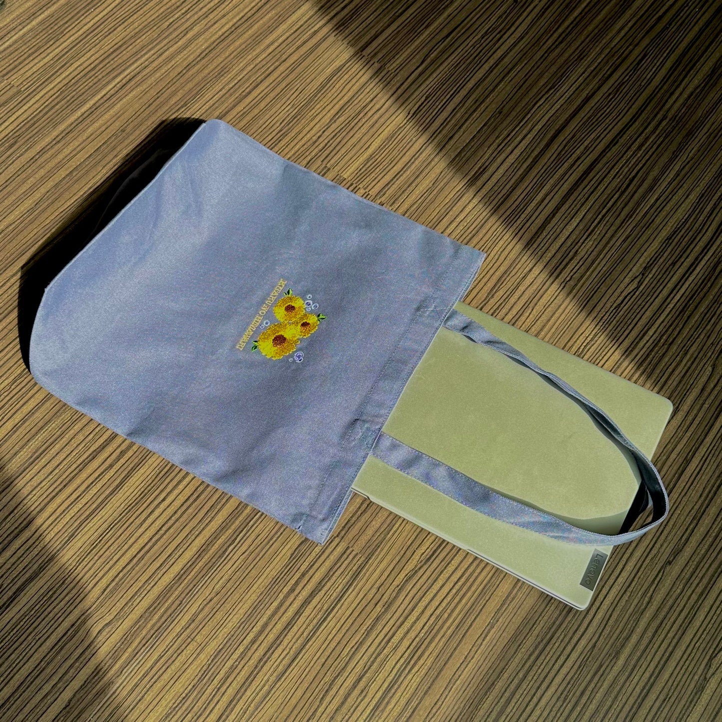 【新作】ひまわりのうた