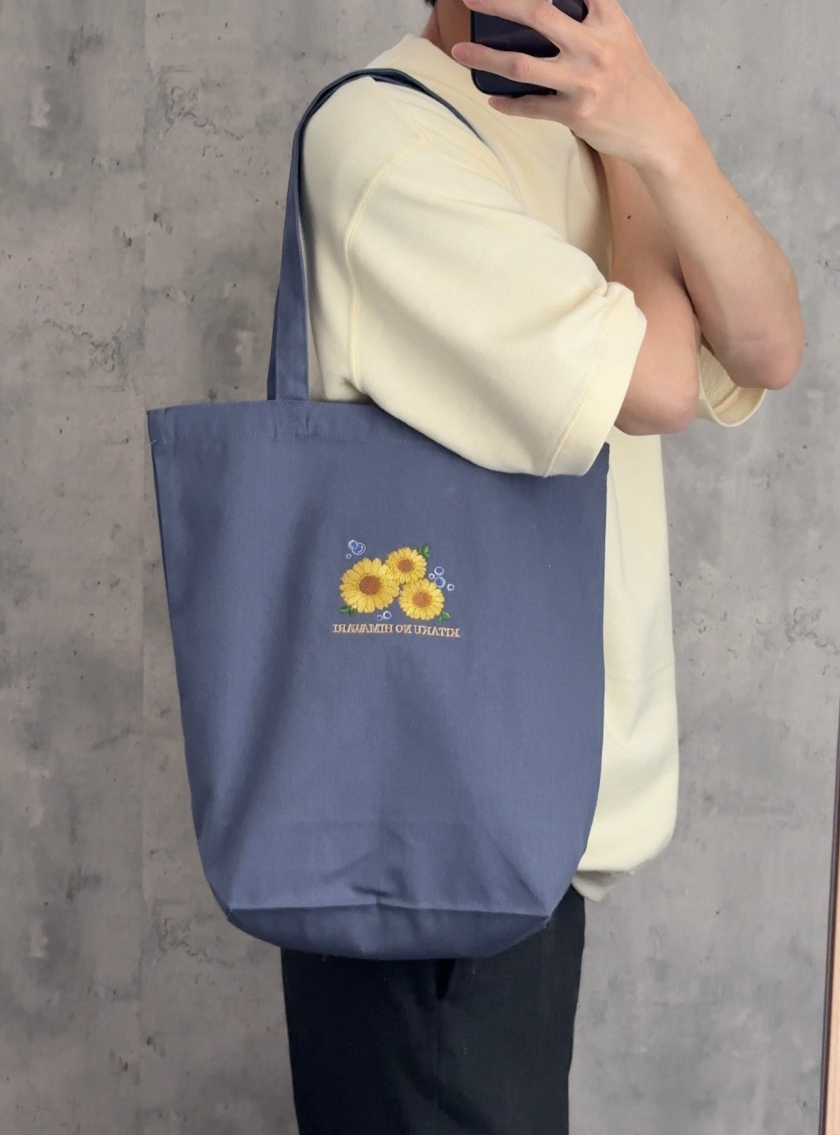 【新作】ひまわりのうた